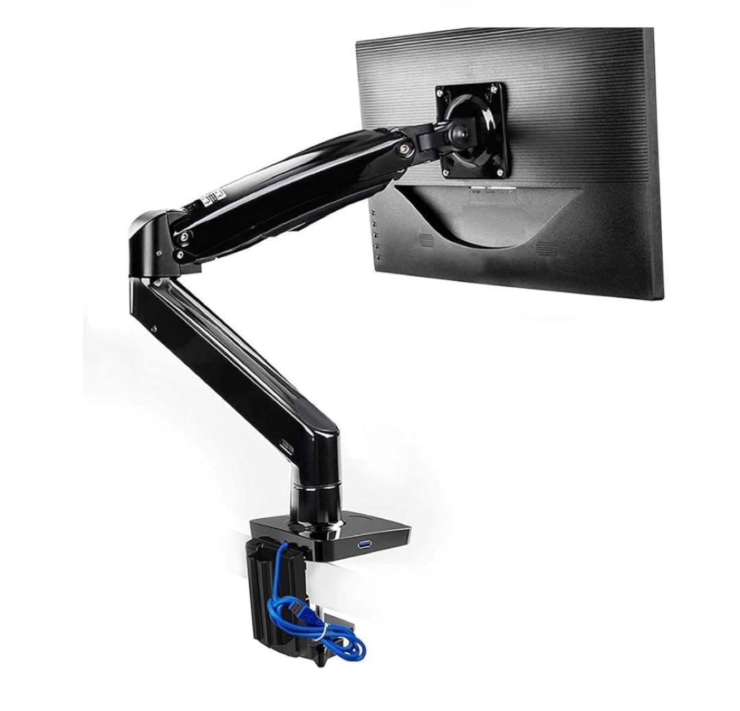 HUANUO (ファーノー) PCモニターアーム 液晶ディスプレイアーム