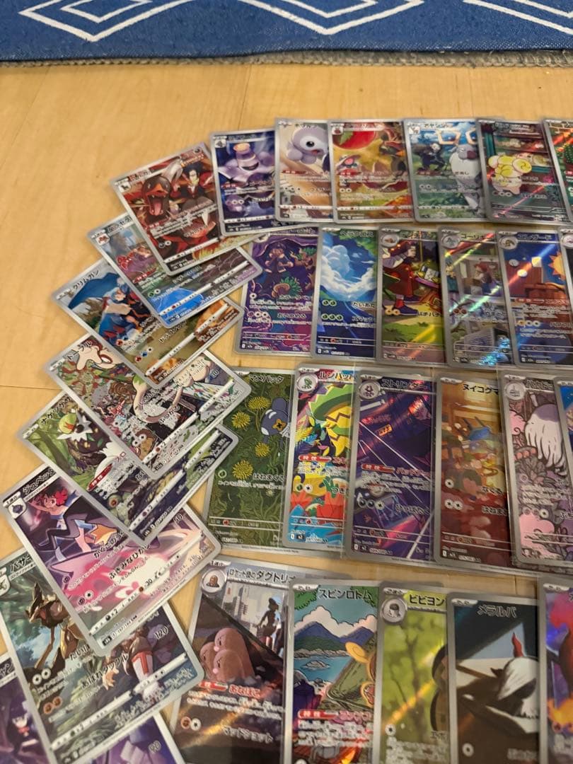 ポケモンカードAR100枚まとめ売り