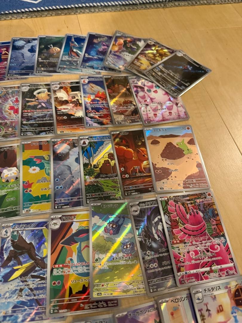 ポケモンカードAR100枚まとめ売り