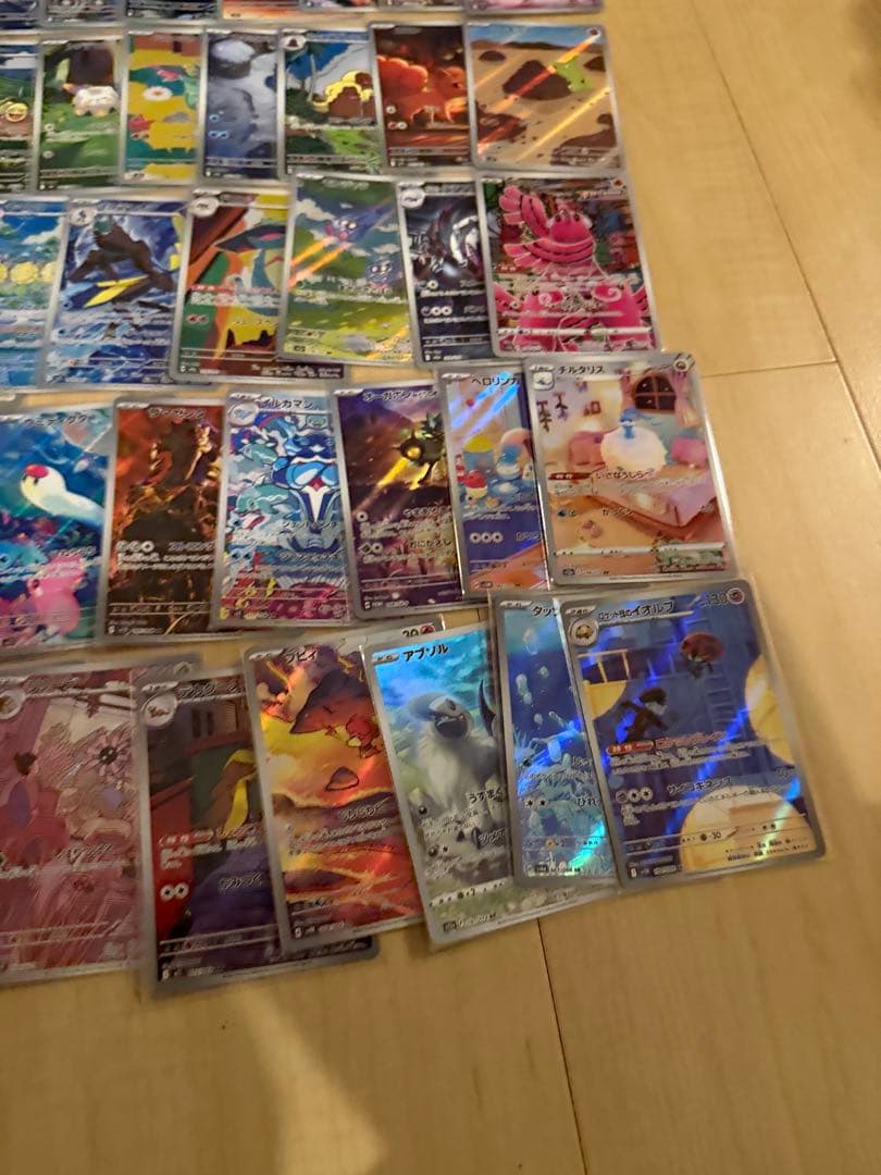 ポケモンカードAR100枚まとめ売り