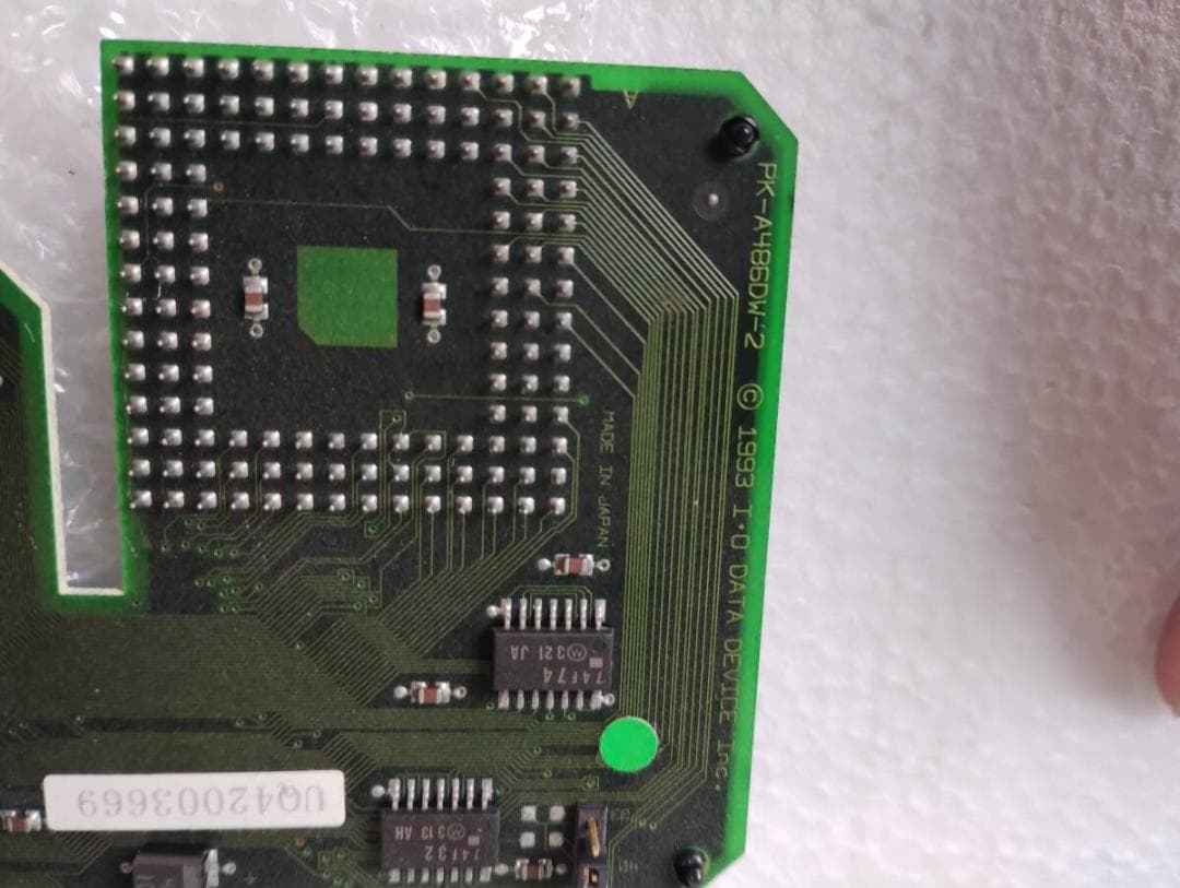 IODATA PC-98用　CPUアクセラレータ PK-A486DW2