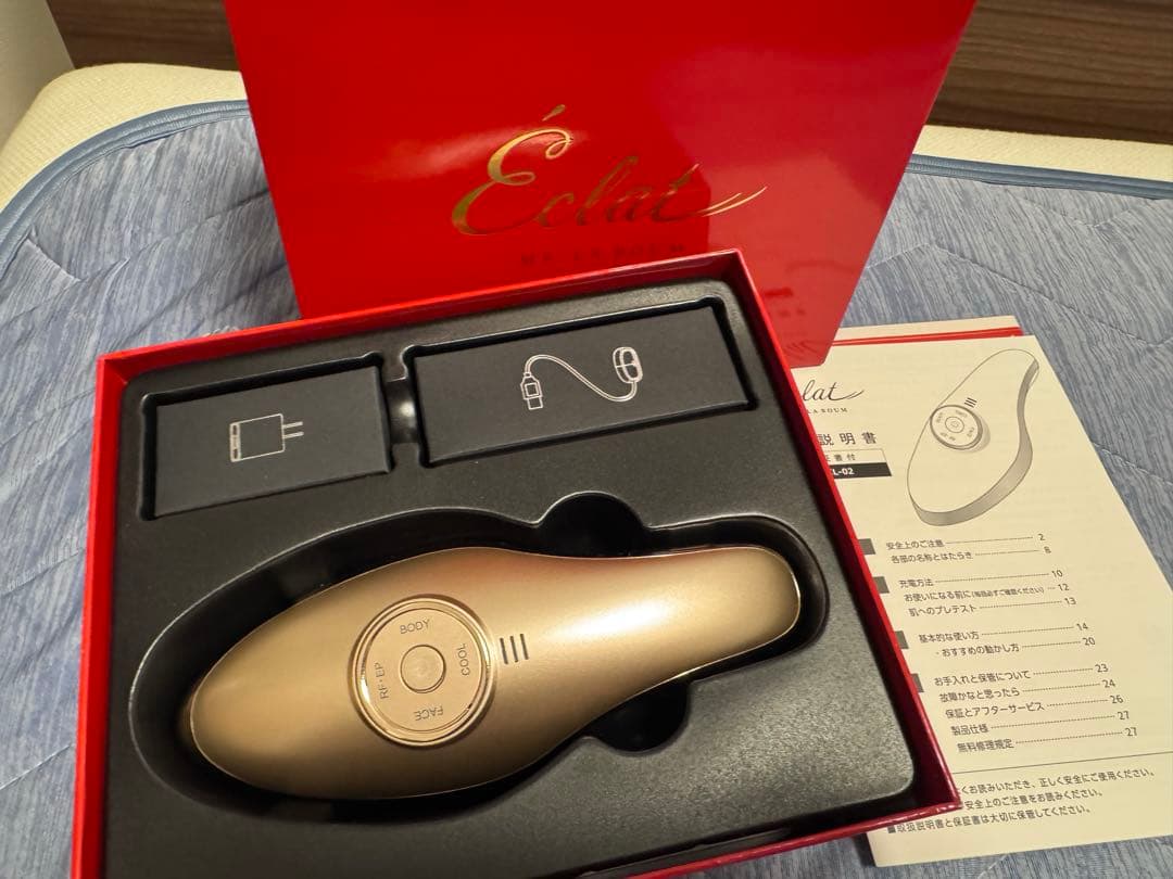 ME LABOUM ECLAT MEラボンエクラ