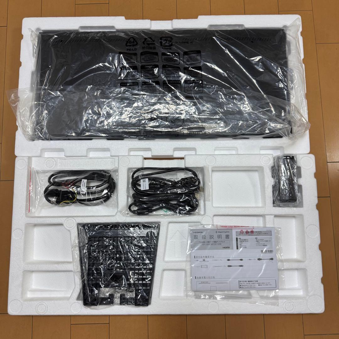 アイオーデータIODATA 29インチモニター EX-LDGCWF291SDB