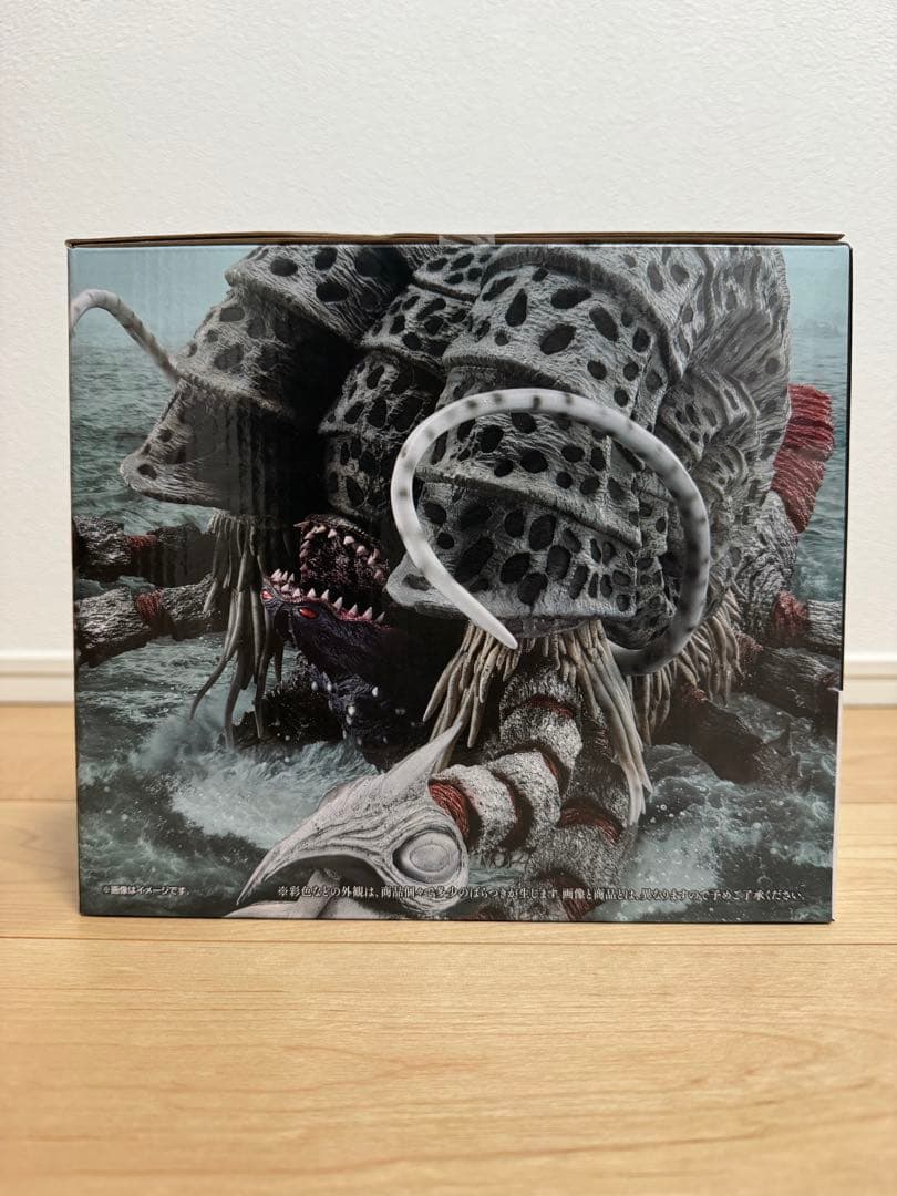 一番くじ ウルトラマンシリーズ怪獣超大全 vol.2 A賞ガタノゾーア塊獣極致