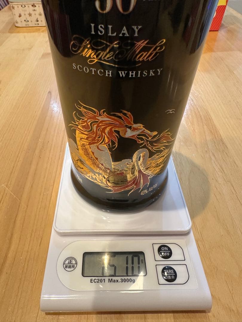 【超希少】ボウモア30年セラミックドラゴン43度750ml【世界1800本限定】