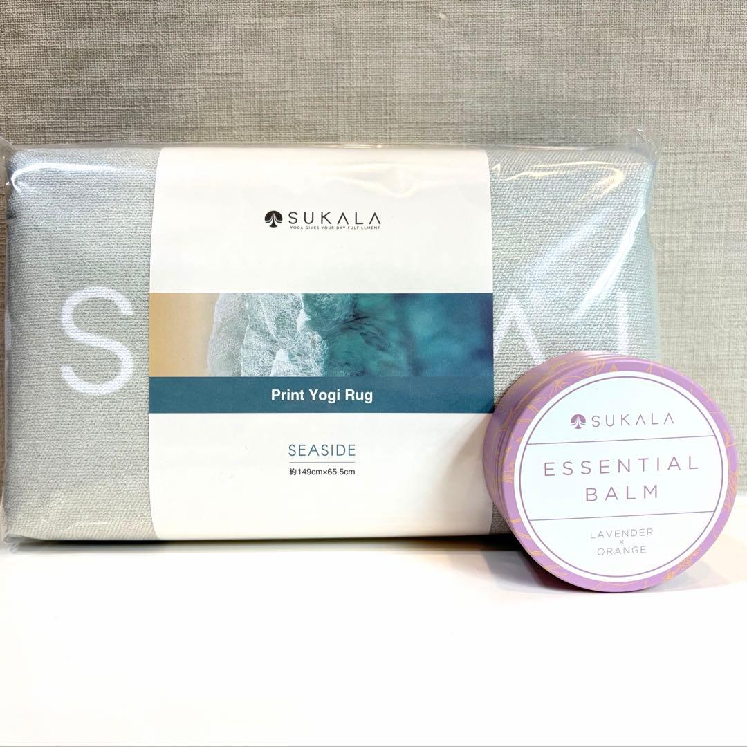 SUKALAヨギラグシーサイド&エッセンシャルバーム★LAVA★新品未開封