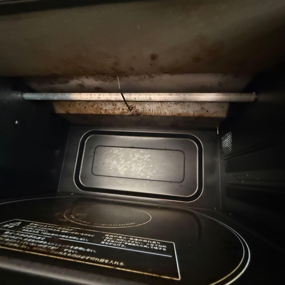 バルミューダ オーブンレンジ シルバー