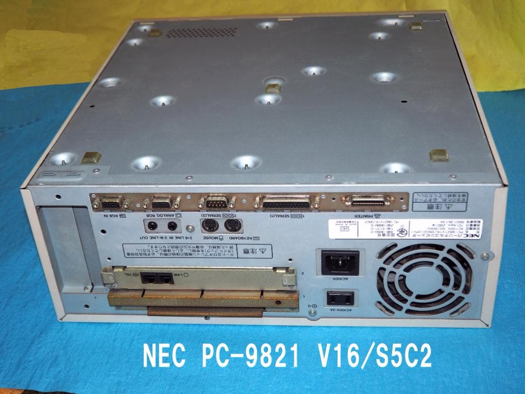NEC PC-9821V16/S5C2 Windows95/98キーボードモニタ