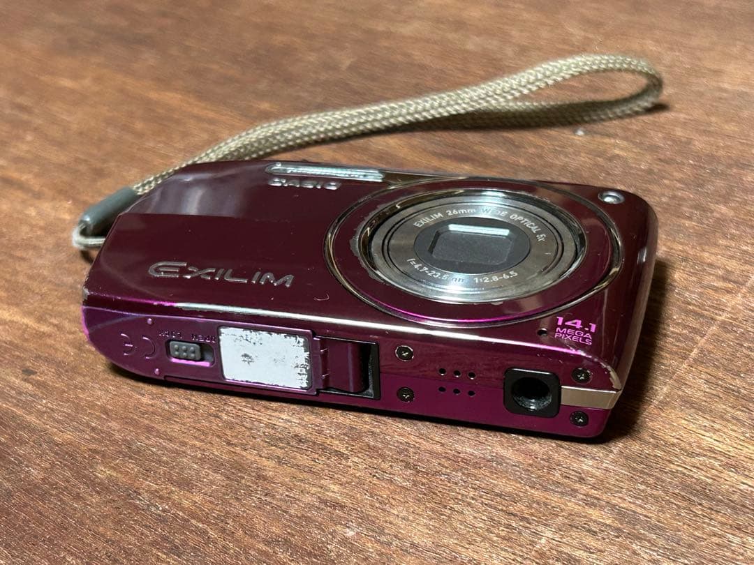 【中古】CASIO EXILIM EX-Z2300 パープル コードなど セット