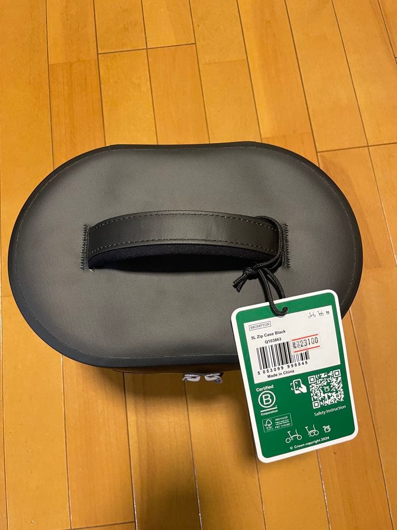 アクセサリー BROMPTON Zip Case [Large 5L]