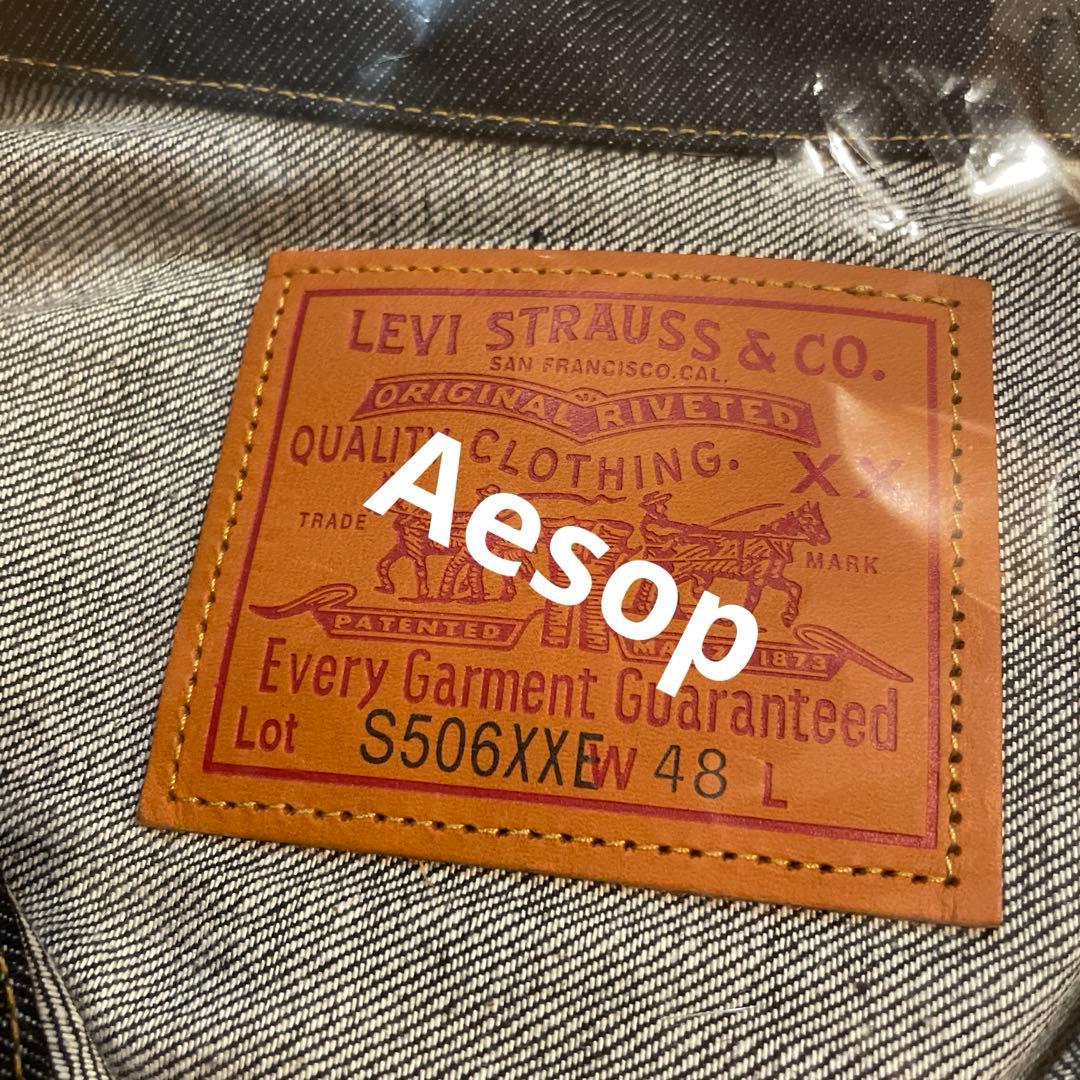 48 LEVIS VINTAGE CLOTHING S506XX 1944 大戦
