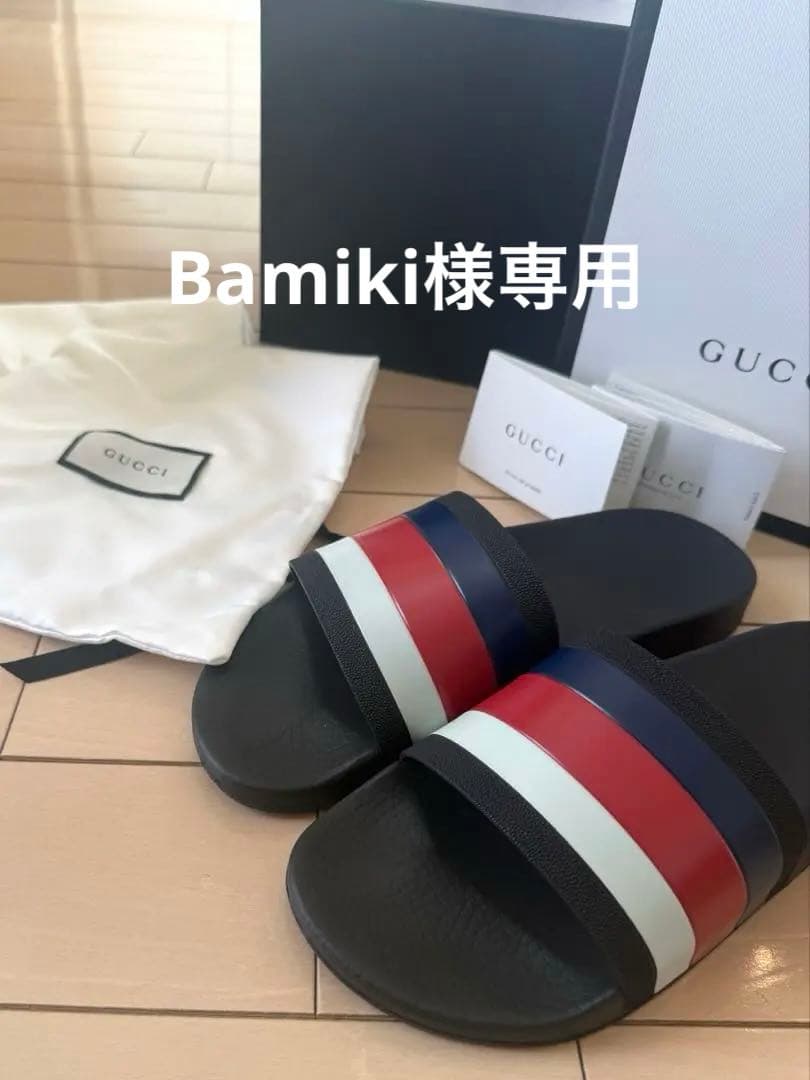 【 Bamiki 】GUCCI サンダル