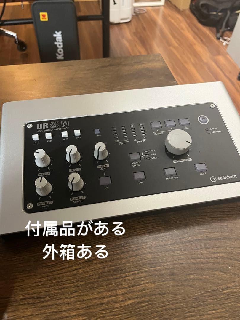 Yamaha ur28m オーディオインターフェイス