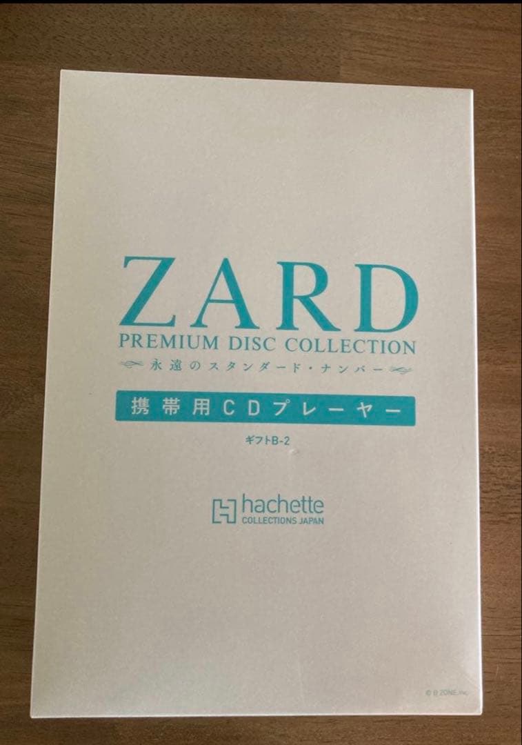ZARD プレミアムディスクコレクション 携帯用CDプレーヤー