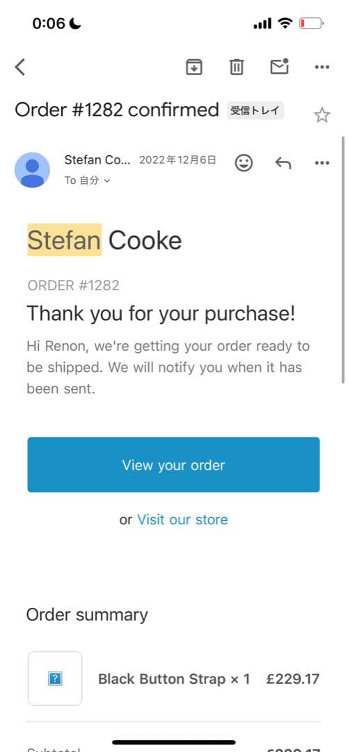 【格安】箱付きStefan Cooke ボタンストラップ 黒