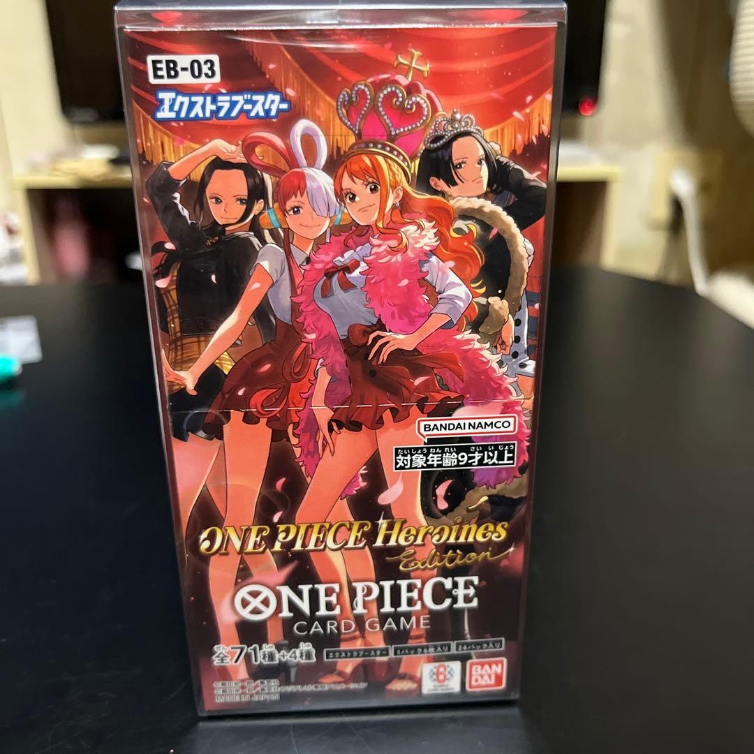 あやのさん専用ONE PIECE Heroines Edition EB-03
