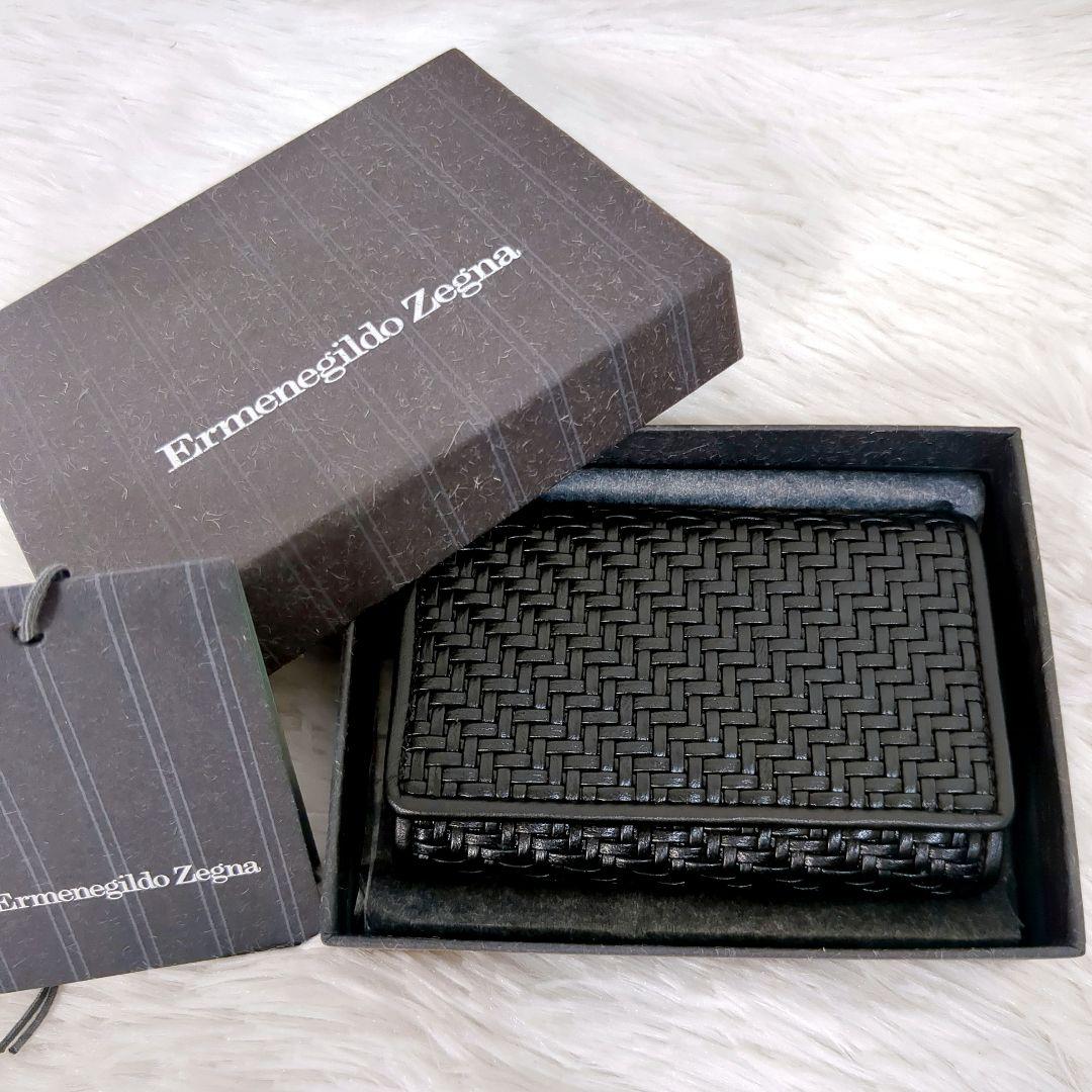 超希少　エルメネジルド・ゼニア　6連キーケース　イントレチャート　編み込みレザー