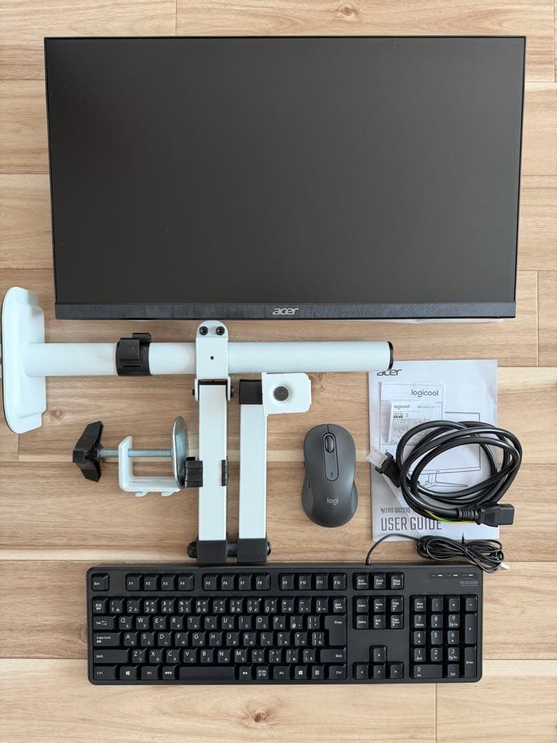 モニター・マウス・キーボード・アームセット