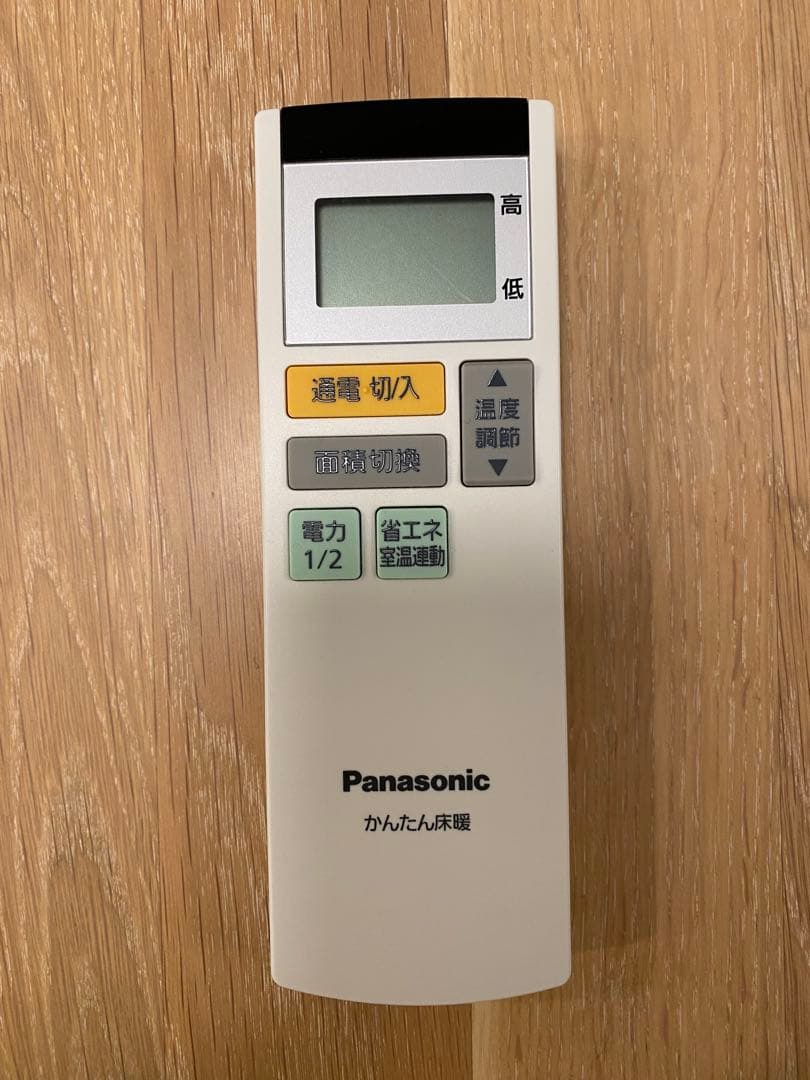 Panasonic ホットカーペット DC-3V4R