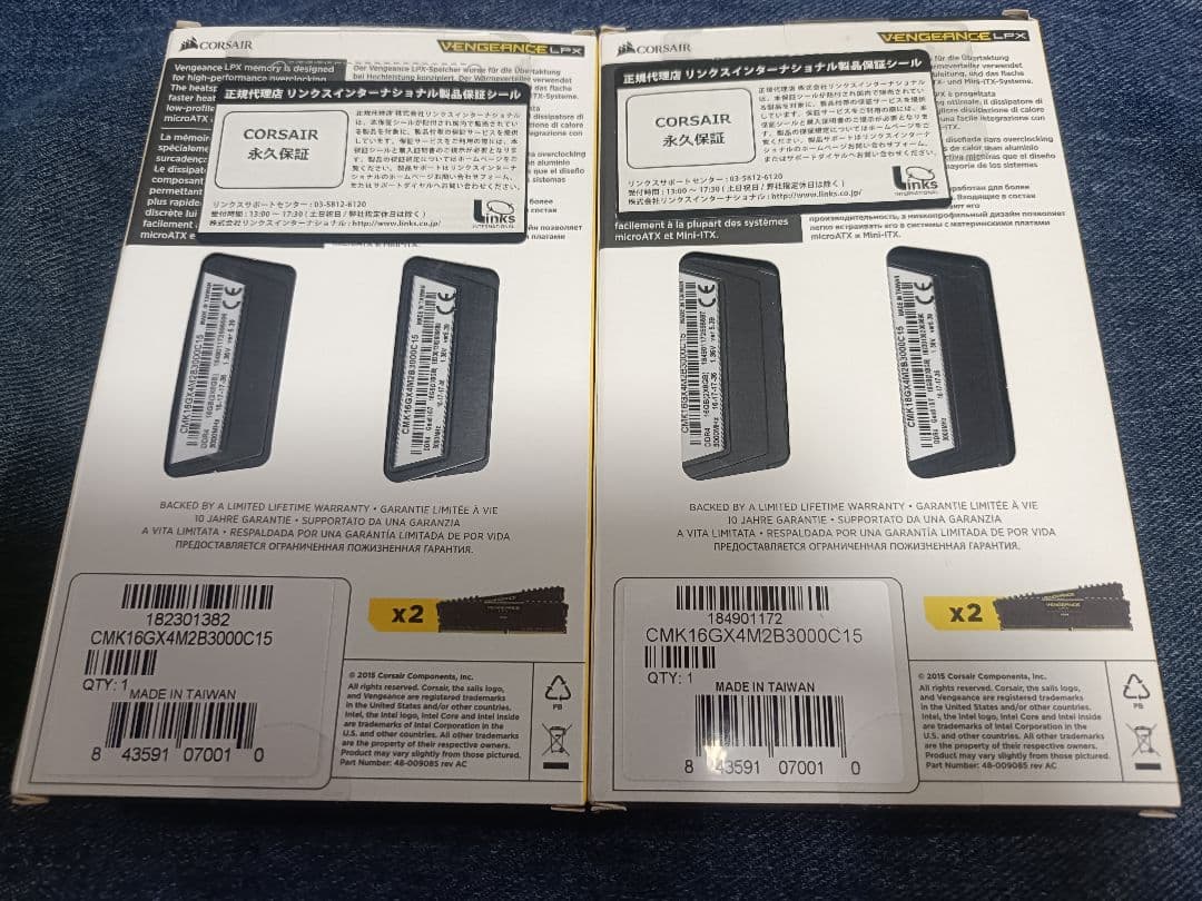 CORSAIR DDR4 32GB (4x8GB) 3000MHz セット