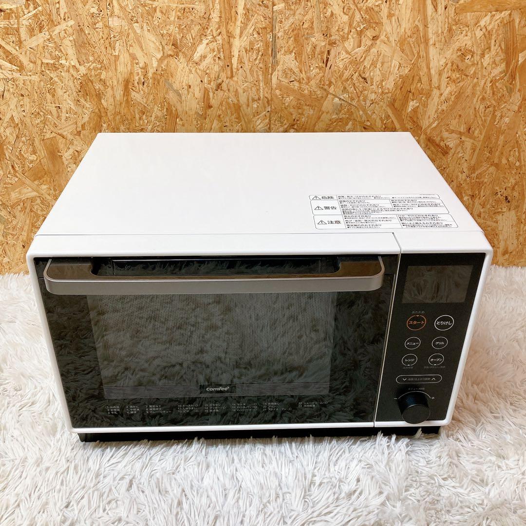 comfee CFM-BA252 オーブンレンジ　2022年製