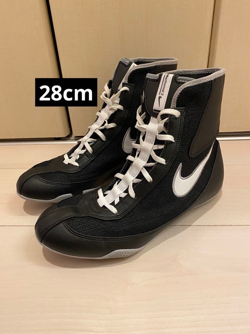 Nike Machomai 2 ボクシングシューズ マチョマイ 28cm ジム