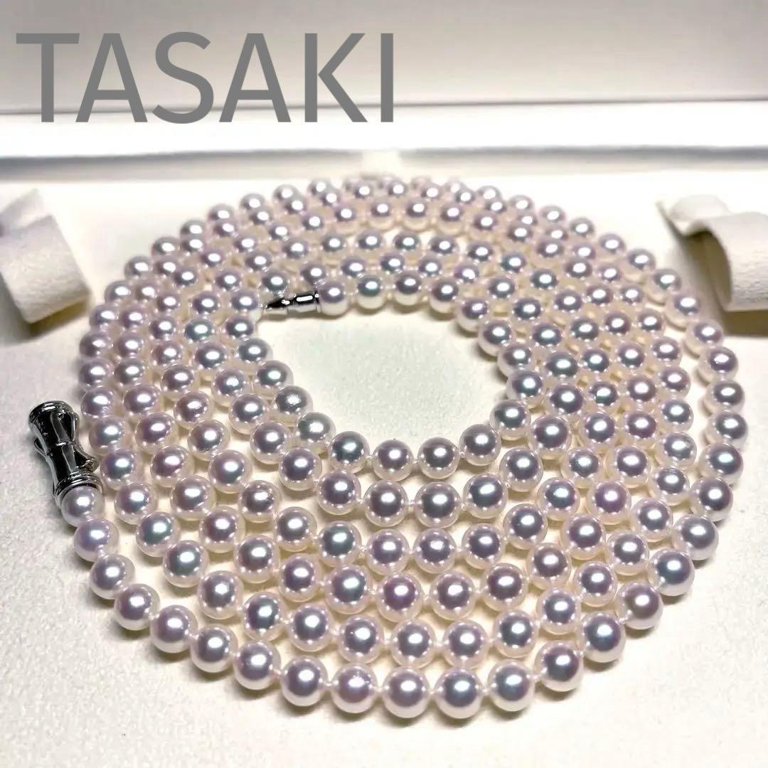 オーロラ天女級✨TASAKI現行 135cm ロングパールネックレス 2連 3連
