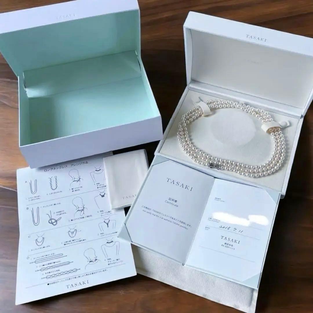 オーロラ天女級✨TASAKI現行 135cm ロングパールネックレス 2連 3連