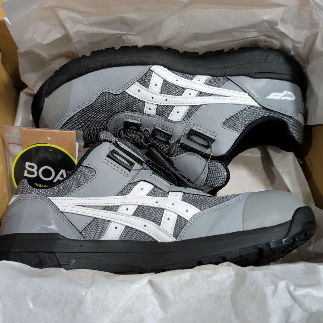 安全靴 ASICS WINJOB CP209 BOA 27.5