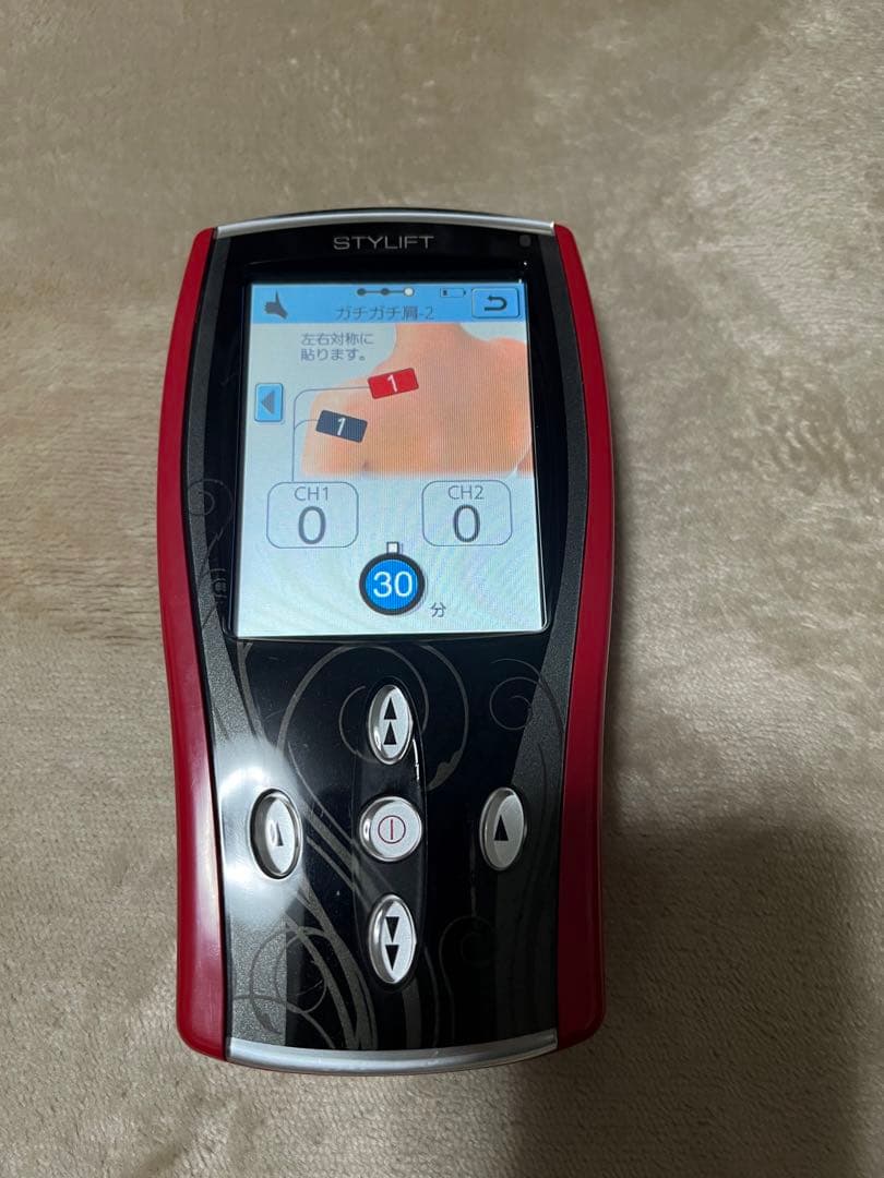 スタイリフト EMS 全身 パッドタイプ シェイプアップ マッサージ