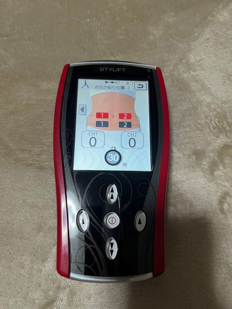 スタイリフト EMS 全身 パッドタイプ シェイプアップ マッサージ