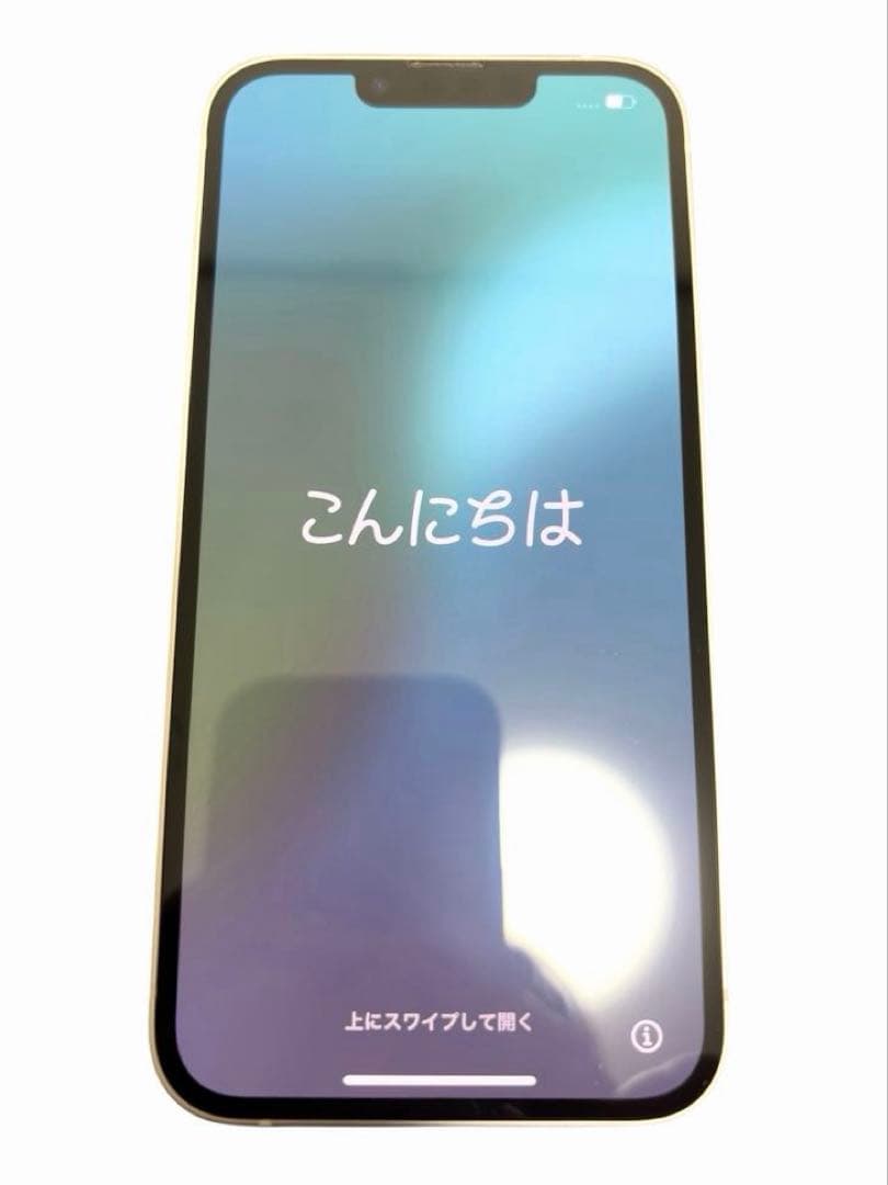 Apple iPhone 13 スターライト 本体　128GB