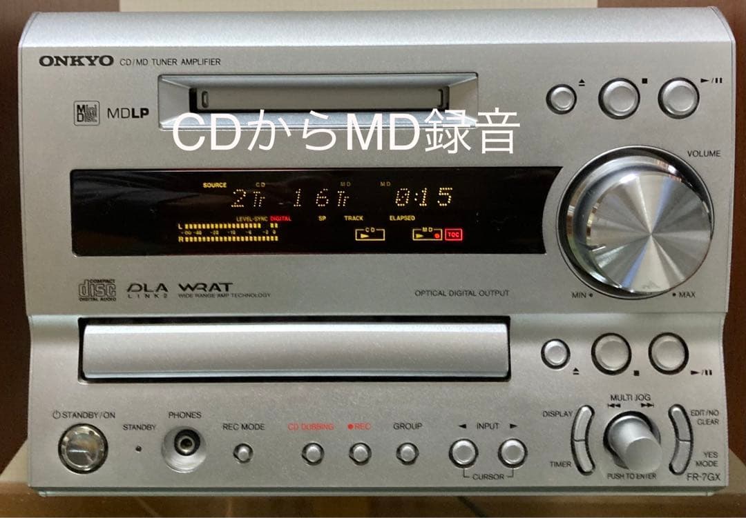 ONKYO コンポ FR-7GX・S7GXスピーカー