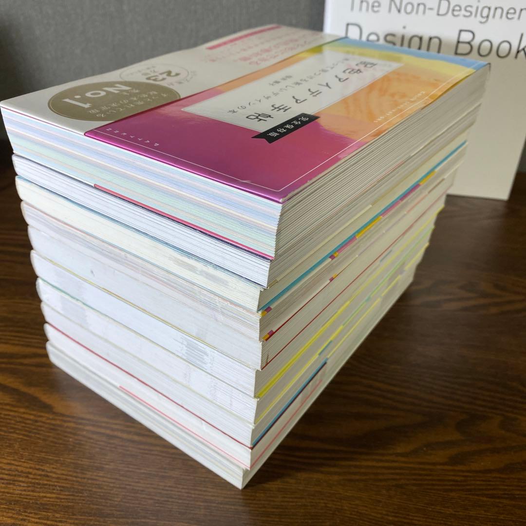 M*様 【★豪華★ベストセラーセット】なるほどデザイン : 他 全１１冊