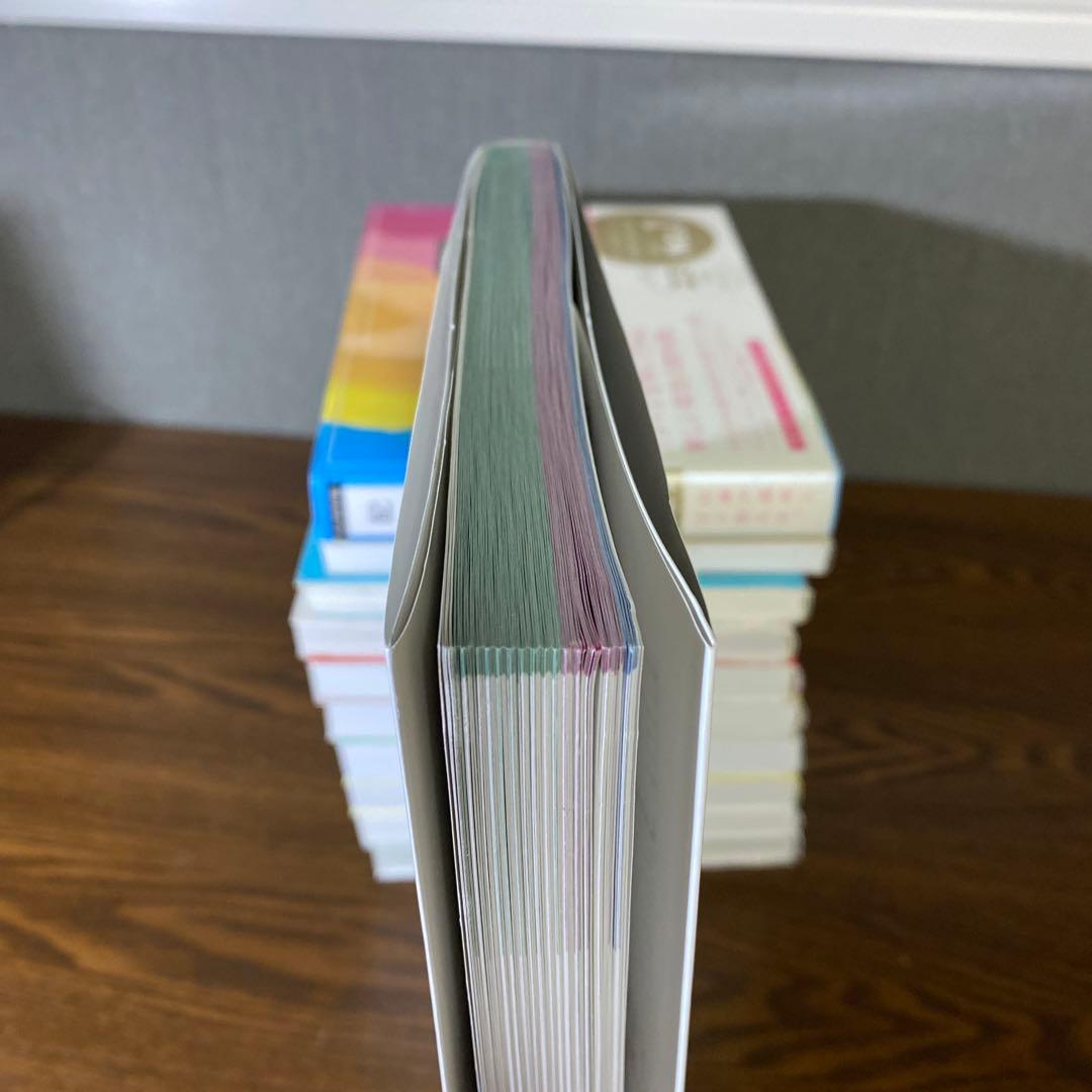 M*様 【★豪華★ベストセラーセット】なるほどデザイン : 他 全１１冊