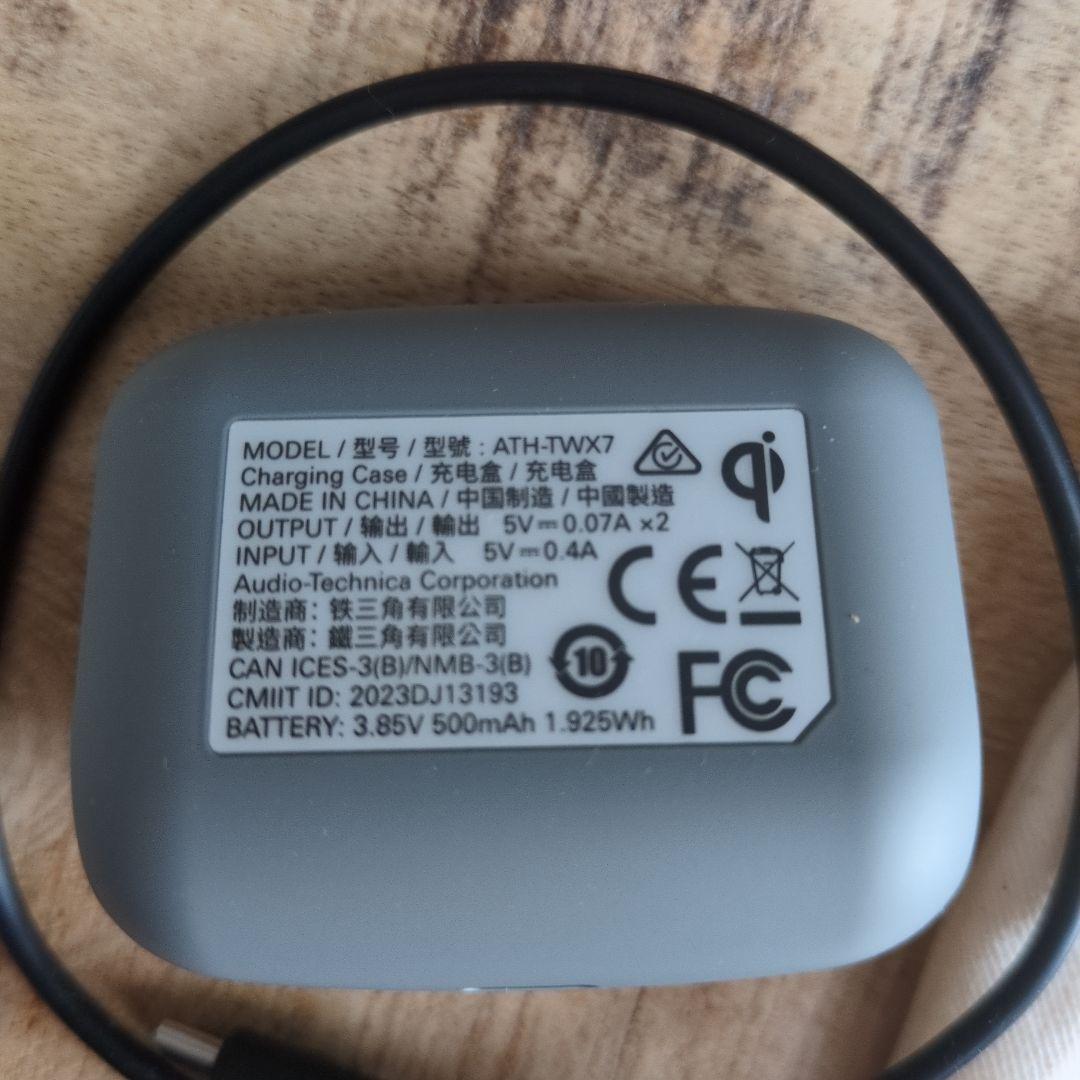 Audio-Technica ワイヤレスイヤホン ATH-TWX7