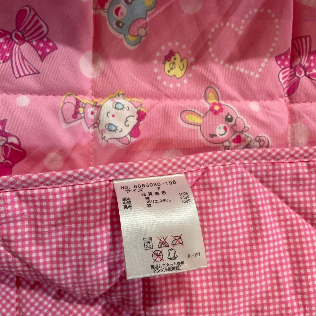 【処分セール】メゾピアノ　ラグ