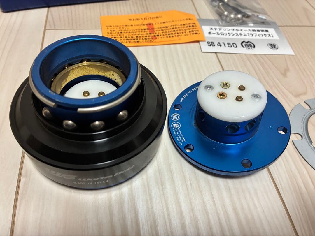 GReddy RAPFIX Ⅱ Works Bell