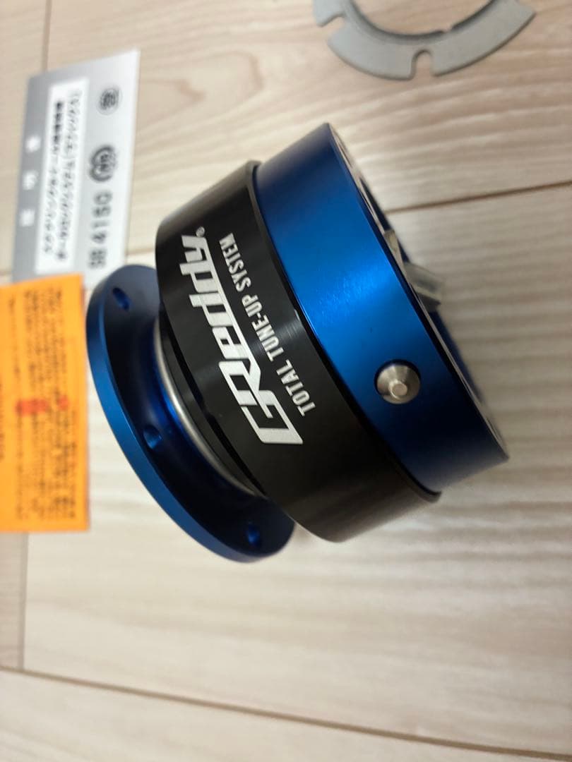 GReddy RAPFIX Ⅱ Works Bell