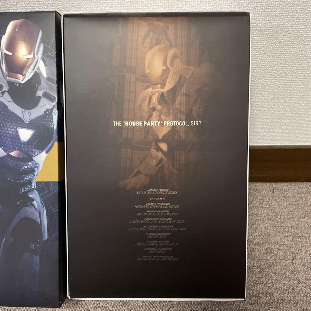 【ムービー・マスターピース】 アイアンマン３　マーク３９（スターブースト）