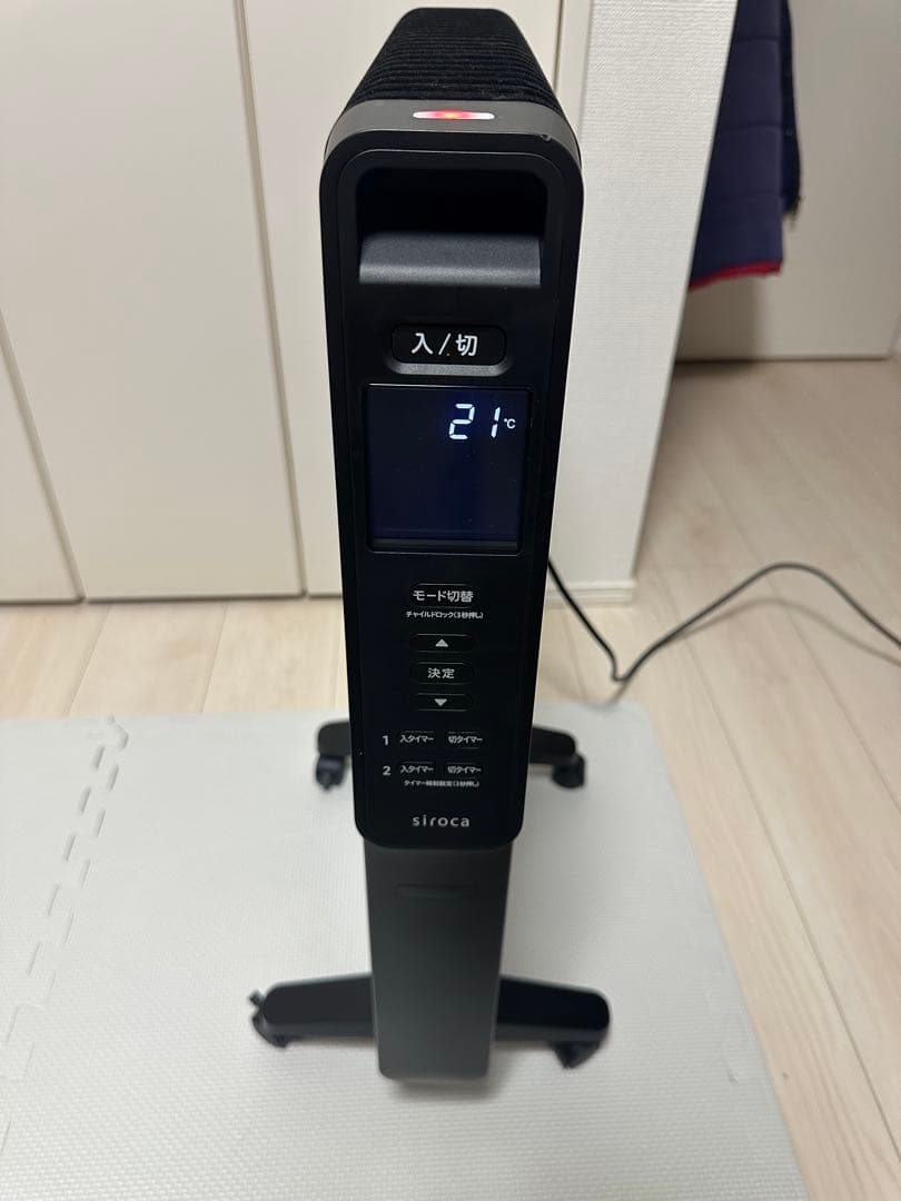 【美品】シロカ 遠赤外線ヒーター かるポカ SN-M351 黒 2023年製