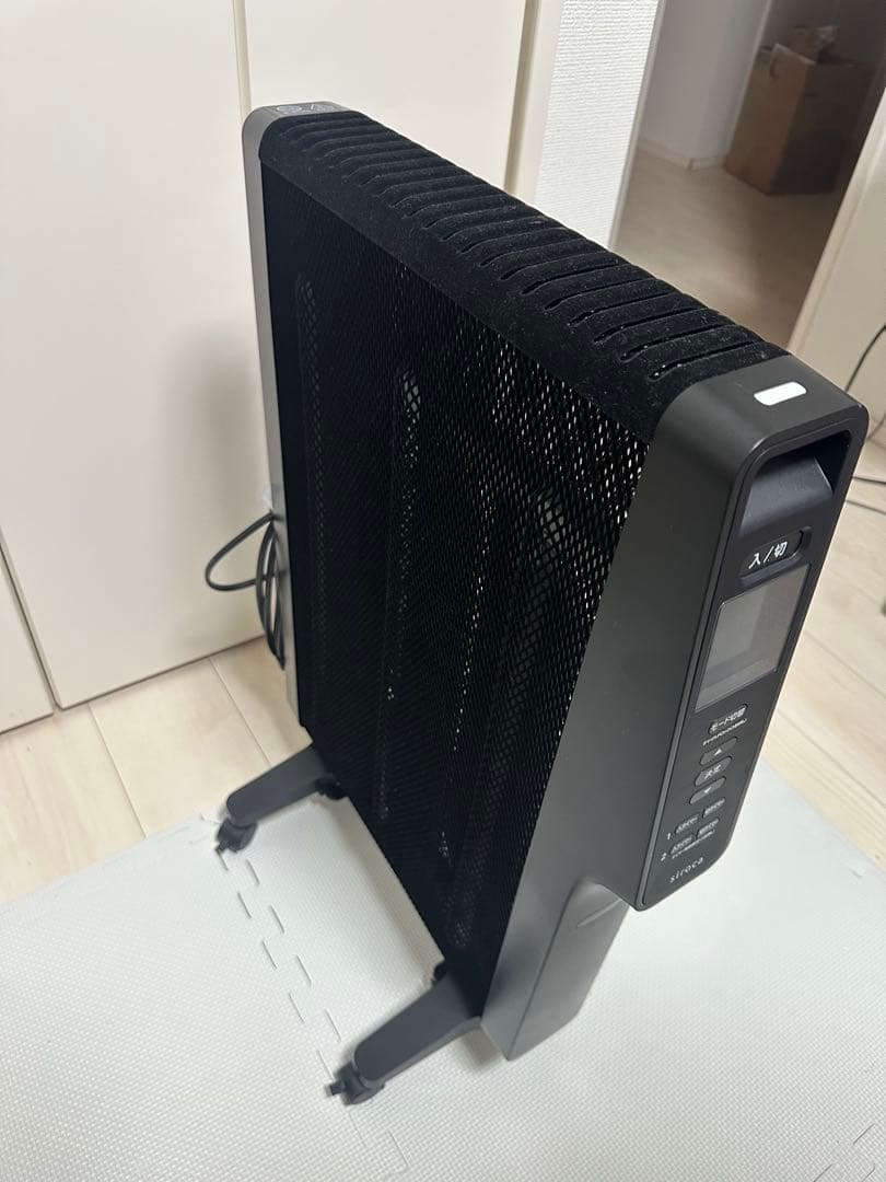 【美品】シロカ 遠赤外線ヒーター かるポカ SN-M351 黒 2023年製