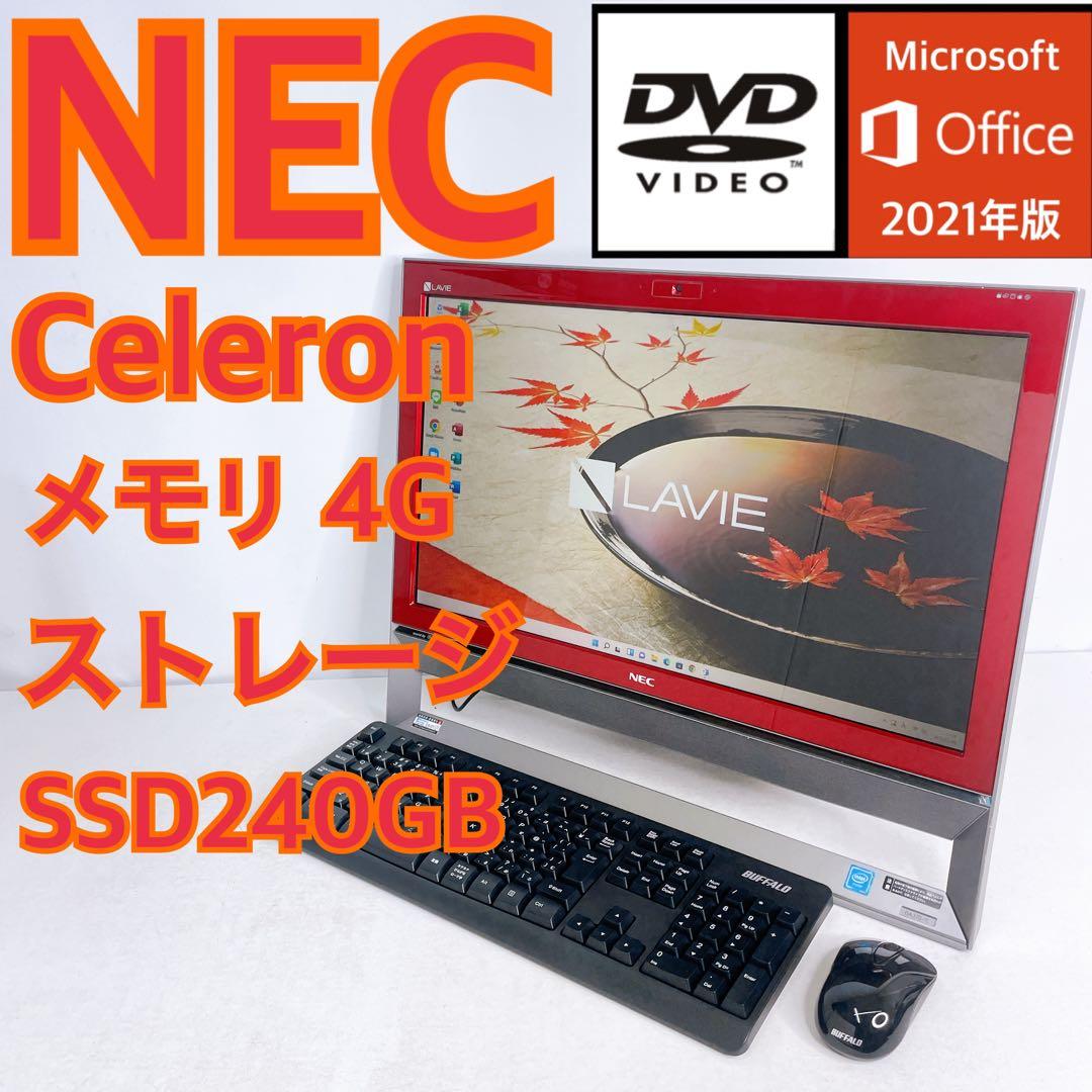 NEC DA370 一体型デスクトップパソコン Celeron