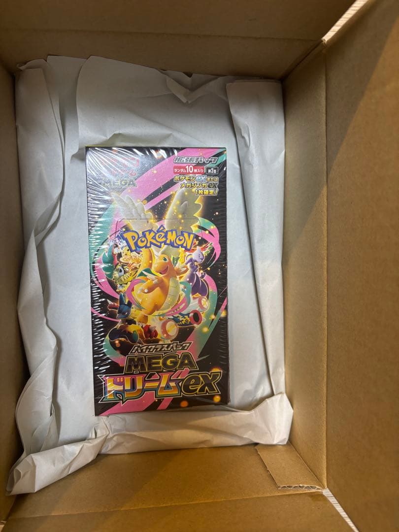 ポケモンカード ボックス