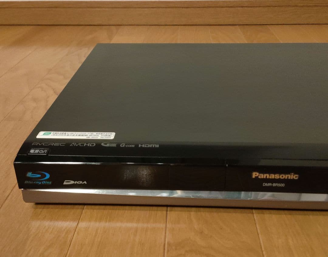 Panasonic ブルーレイレコーダー DMR-BR500 250GB ⑤
