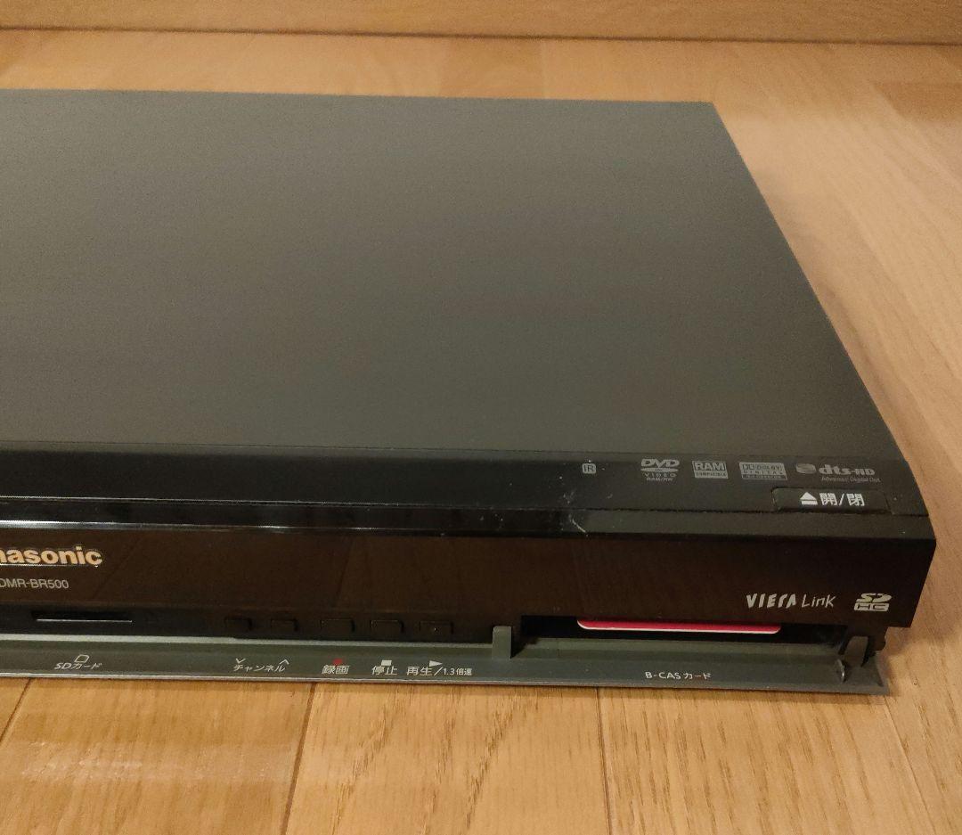 Panasonic ブルーレイレコーダー DMR-BR500 250GB ⑤