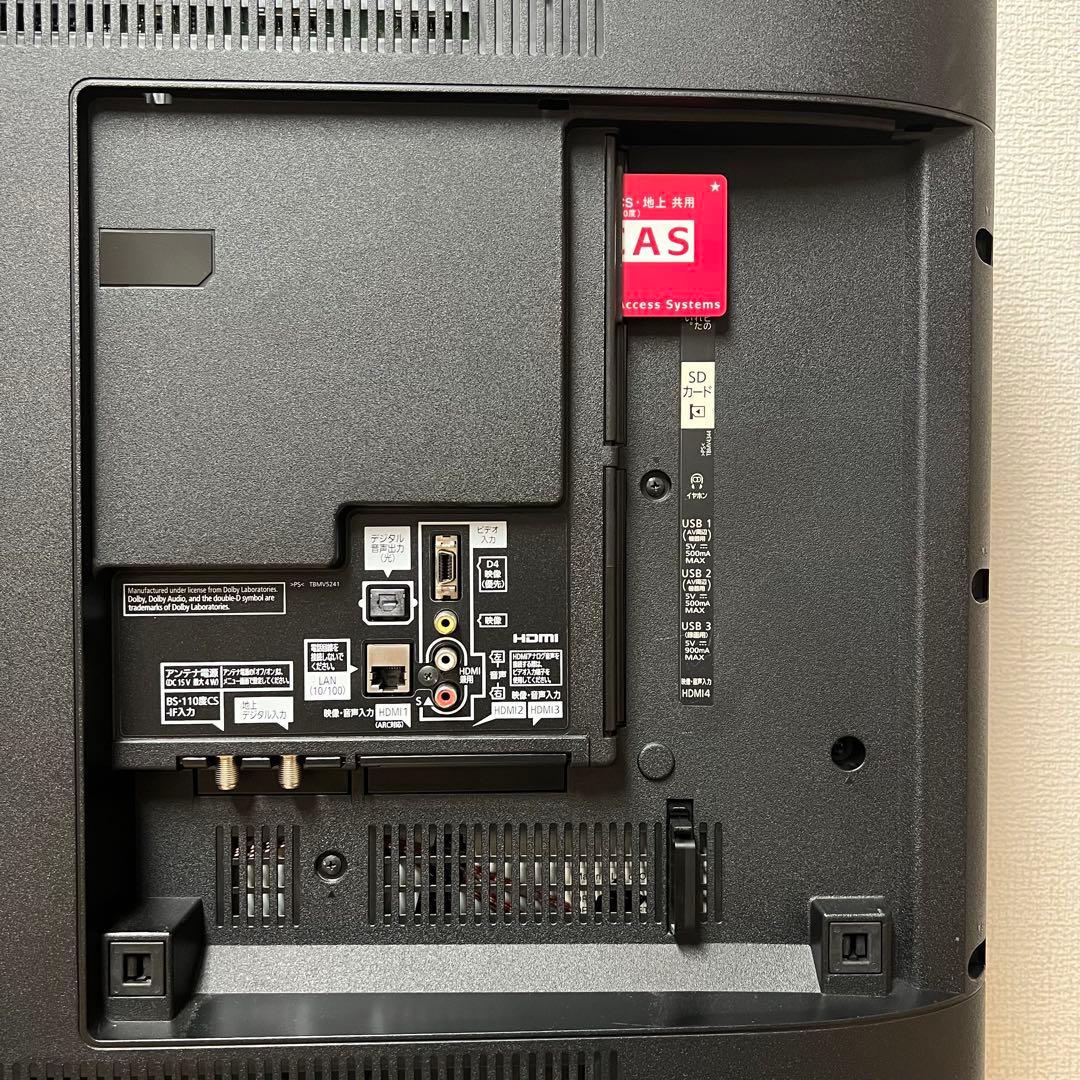 Panasonic 55V型 4K 液晶テレビ VIERA TH-55DX850