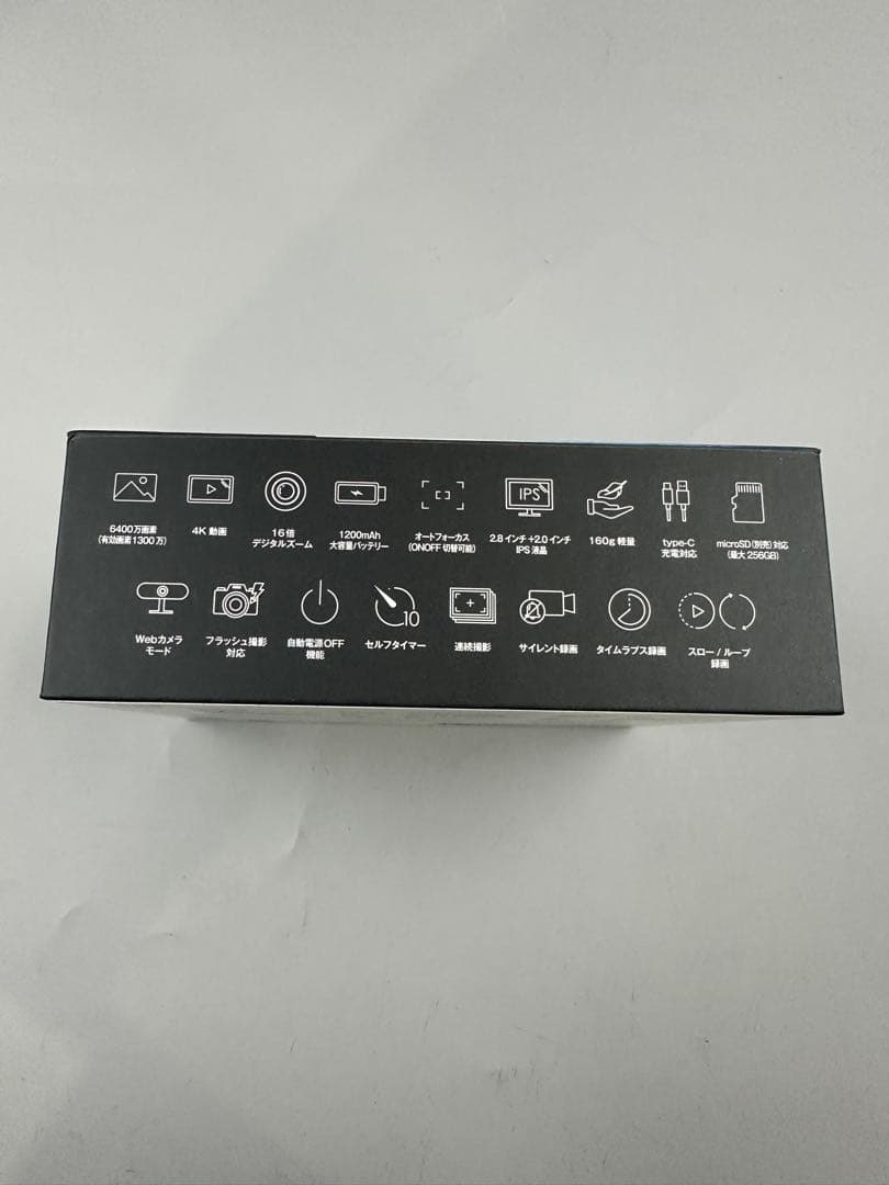 ☆ 新品未開封 Ｂｌｕｅｍａｋｅ 防水コンパクトデジタルカメラTT-WD1300