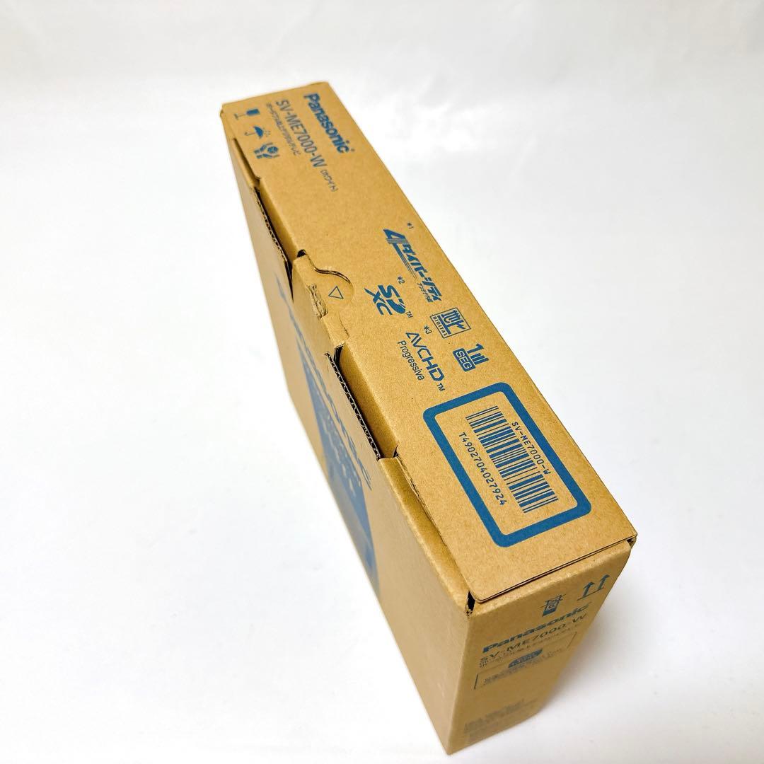 未使用品 Panasonic SV-ME7000-W ポータブルテレビ 防水仕様