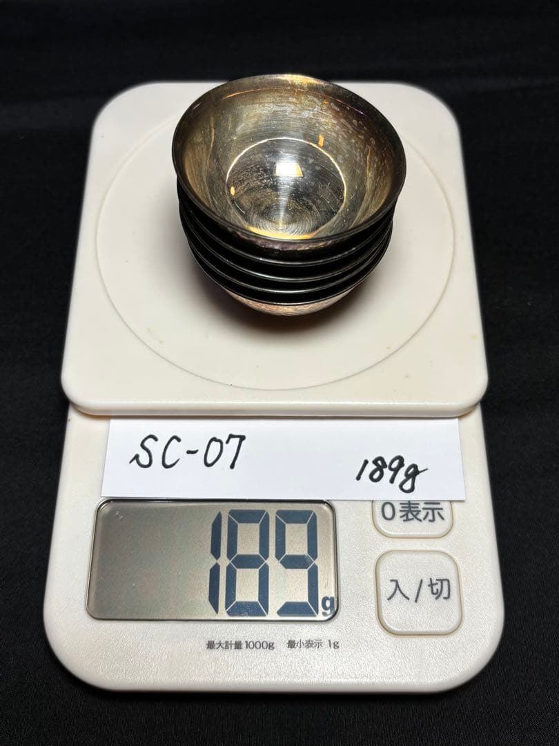 銀杯 SC-07 189g 純銀 純銀製 silver シルバー